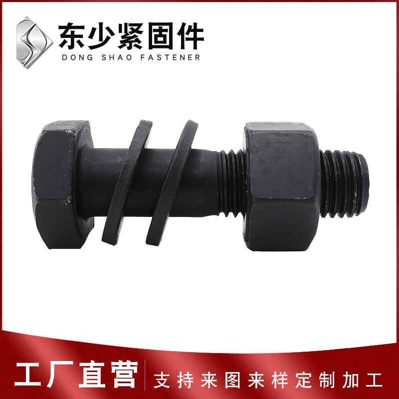 东方市风电叶片螺栓钢结构扭剪型螺栓 - 哪里好