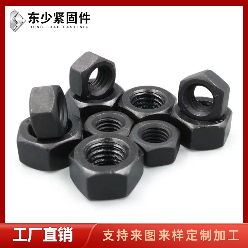 东方市A325美制螺栓B7全螺纹螺柱 - 排名